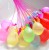 dbdf629cab106eb3684738b9406f3cce.jpg