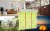 859a23938bc9ace612a5e4321bcbb93b.jpg